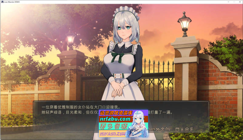 恋爱庄园-家教篇 官方中文正式步兵版[更新正式版][4.1G]