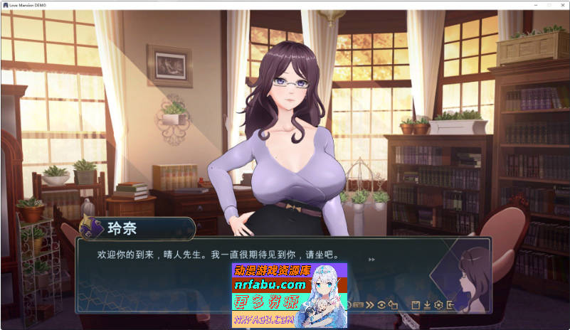 恋爱庄园-家教篇 官方中文正式步兵版[更新正式版][4.1G]