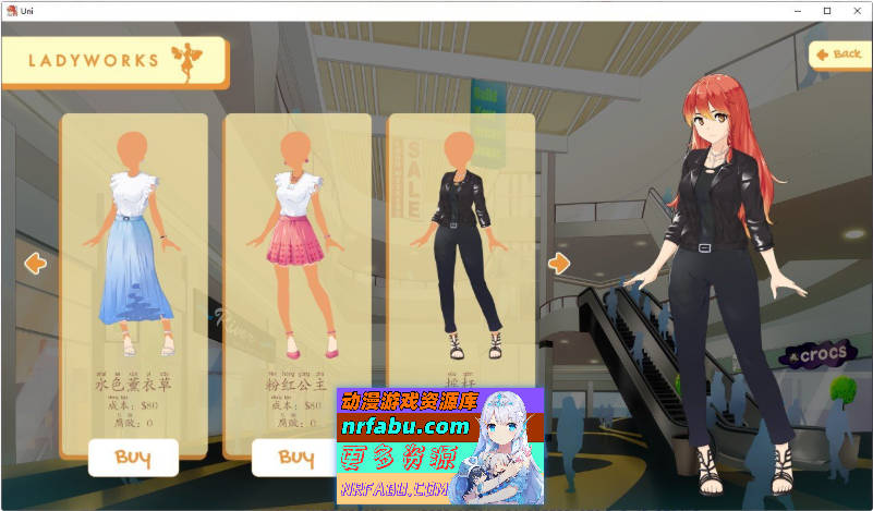 大学生活：Uni Ver0.61.124c AI汉化版[更新][PC+安卓][4.7G]