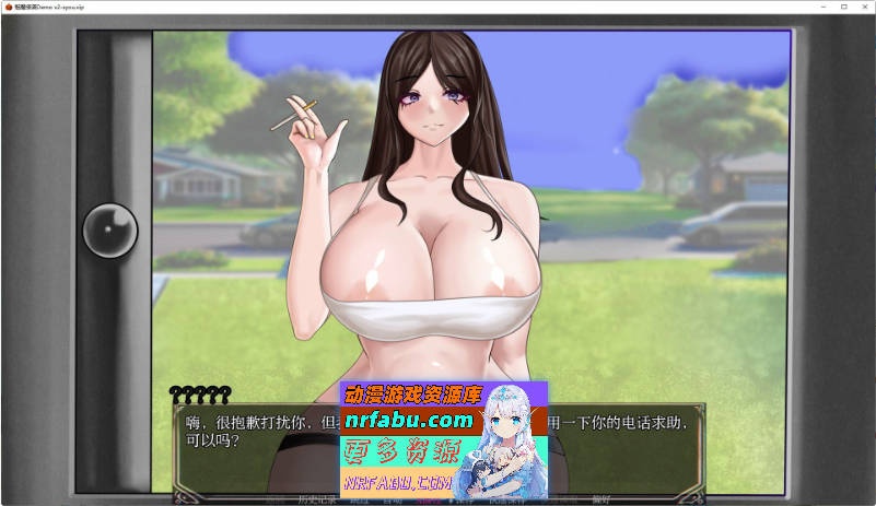 魅魔侵袭Ch.3.1 AI汉化版[PC+安卓][5.9G]