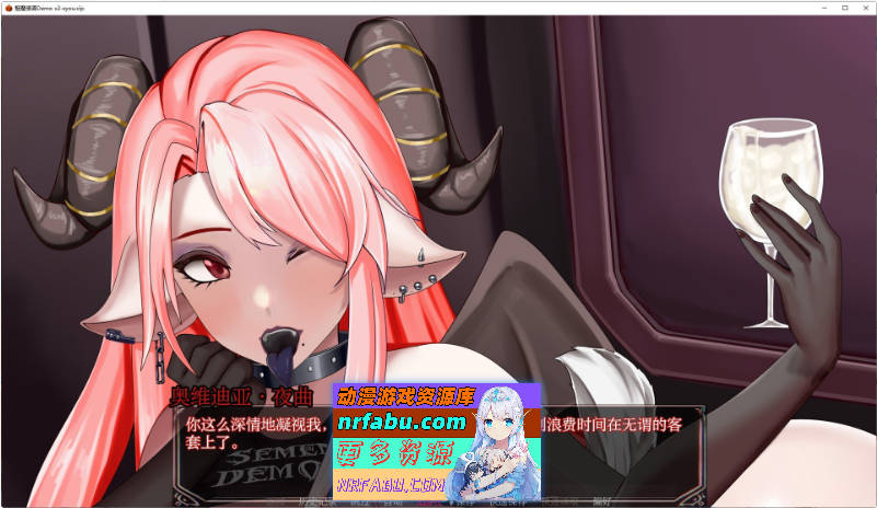 魅魔侵袭Ch.3.1 AI汉化版[PC+安卓][5.9G]