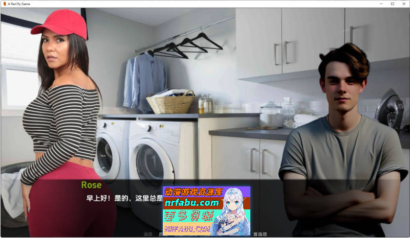 再次回来 重制V0.6 AI汉化版[PC+安卓][6.8G]