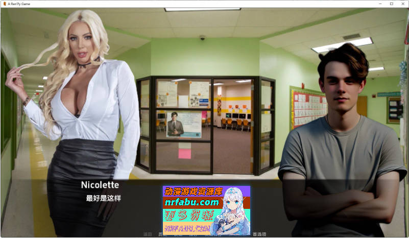 再次回来 重制V0.6 AI汉化版[PC+安卓][6.8G]