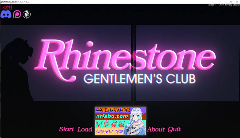 莱茵石绅士俱乐部Ch.1 Day3 P1 Beta AI汉化版[PC+安卓][5G]