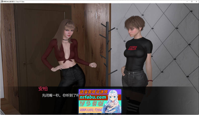 莱茵石绅士俱乐部Ch.1 Day3 P1 Beta AI汉化版[PC+安卓][5G]