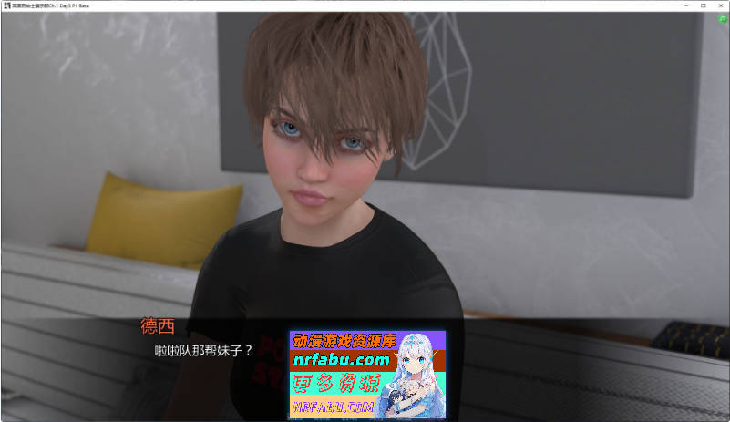 莱茵石绅士俱乐部Ch.1 Day3 P1 Beta AI汉化版[PC+安卓][5G]