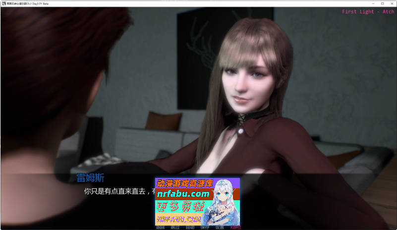 莱茵石绅士俱乐部Ch.1 Day3 P1 Beta AI汉化版[PC+安卓][5G]