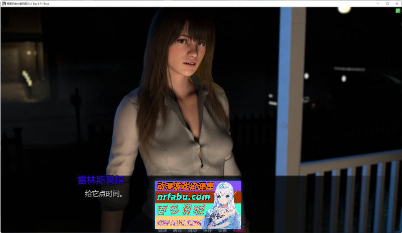 莱茵石绅士俱乐部Ch.1 Day3 P1 Beta AI汉化版[PC+安卓][5G]