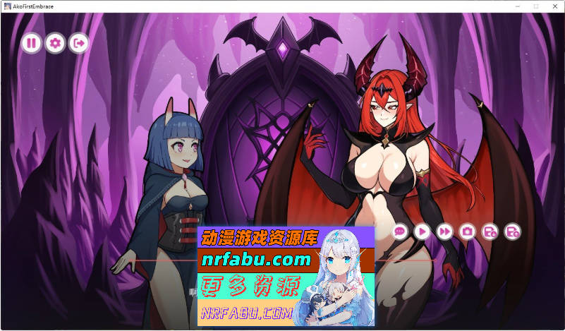 阿芙萝狄西亚的魅魔：阿可的初吻 官方中文步兵版[新作][3G]