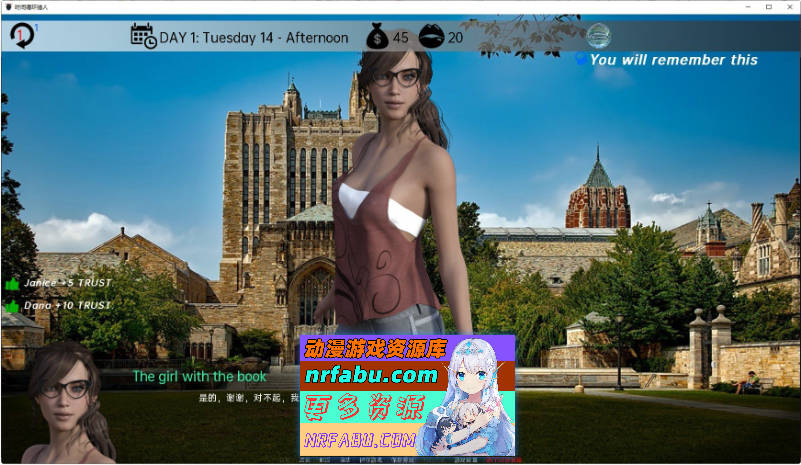 时间循环猎人V0.77.10 AI汉化版[4.9G]