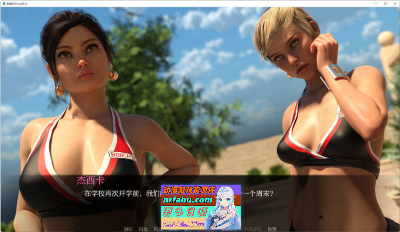 啦啦队S1 V1.2.1 AI汉化版[PC+安卓][7.1G]