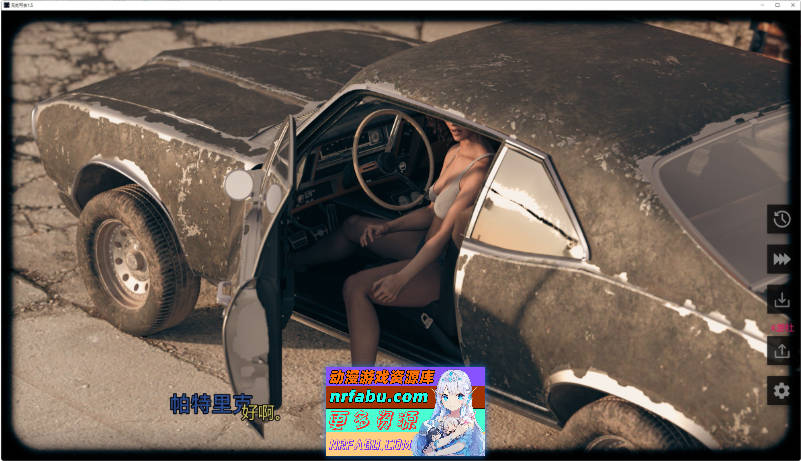 无处可去V1.5 AI汉化版[PC+安卓][5.5G]