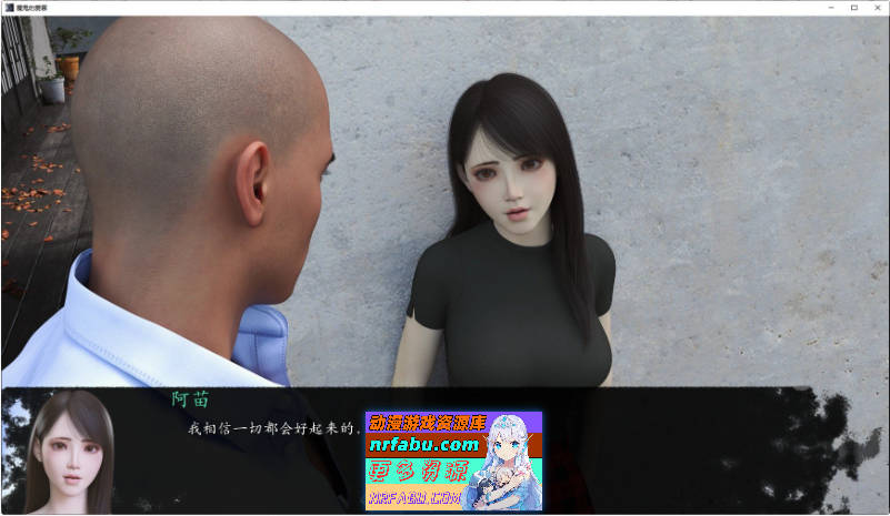 魔鬼的爱慕V0.13 AI汉化版[PC+安卓][8.2G]
