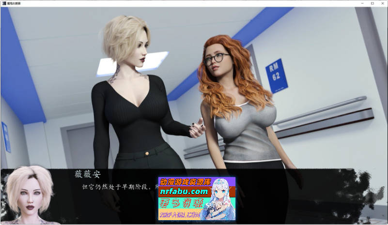 魔鬼的爱慕V0.13 AI汉化版[PC+安卓][8.2G]