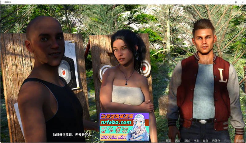 寻找云9V0.8.2 AI汉化版[PC+安卓][8.5G]