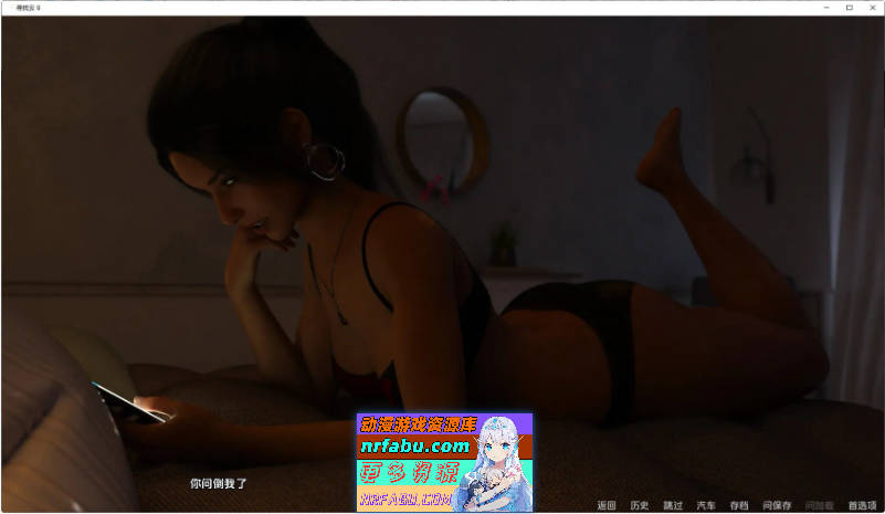 寻找云9V0.8.2 AI汉化版[PC+安卓][8.5G]