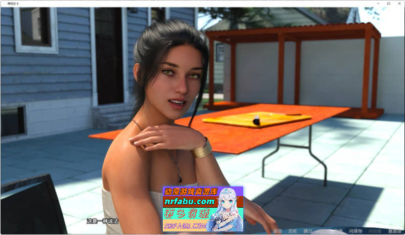 寻找云9V0.8.2 AI汉化版[PC+安卓][8.5G]