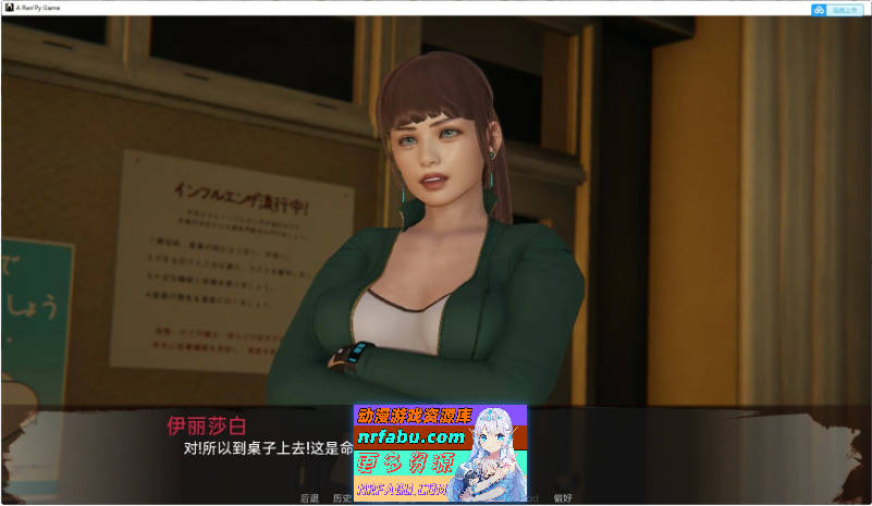 死月生存v1.0 AI汉化完结版[PC+安卓][6.1G]