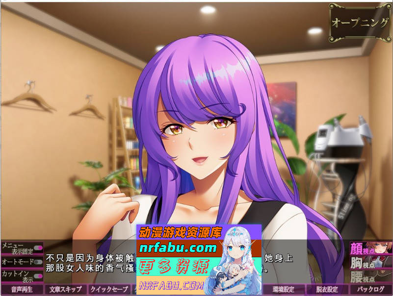 隶从的制服 AI汉化版+全CG存档[新汉化][4.1G]