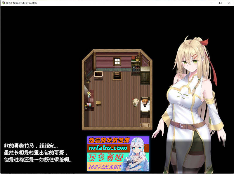 堕落的圣痕：夜行传令V0.43 官方中文版[更新][1.6G]