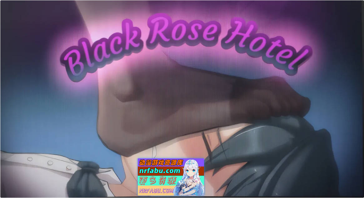 黑玫瑰酒店 Black Rose Hotel 汉化版 [新作/438.3M]