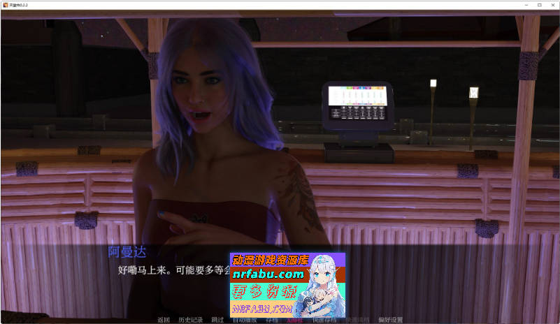 天堂市V0.3.1 AI汉化版[PC+安卓][3.5G]