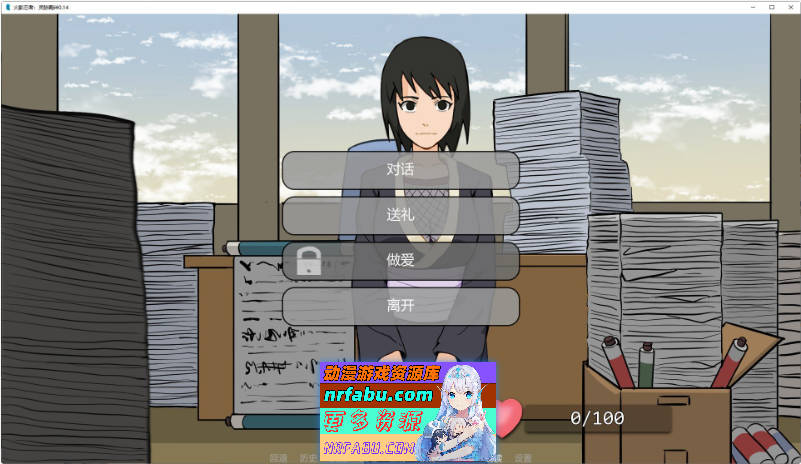 火影忍者：查克拉之羁绊V0.15 官方中文版[PC+安卓][1.2G]