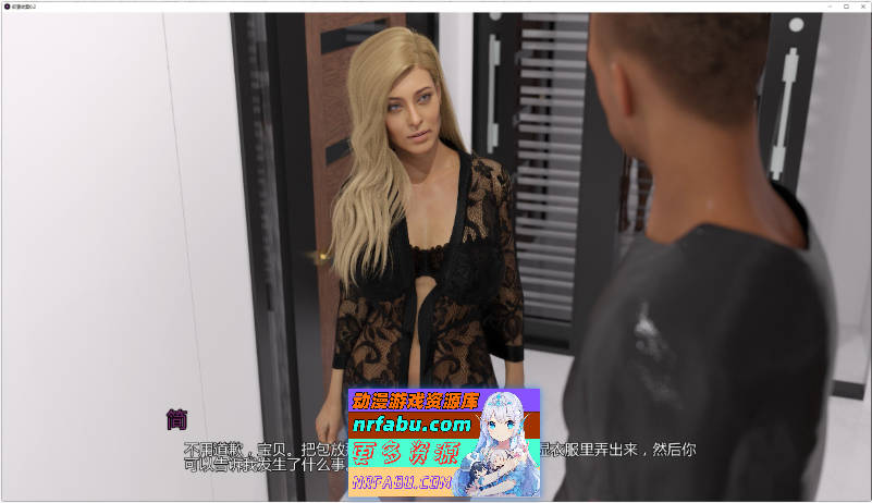 欲望劫案V0.2 AI汉化版[PC+安卓][3.9G]