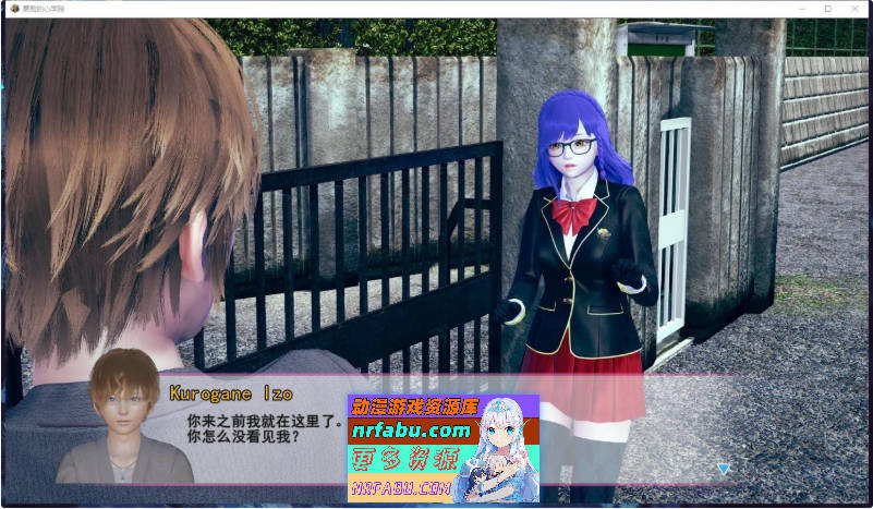 勇敢之心学院 第一季V2.1 AI汉化完结版[PC+安卓][8.6G]