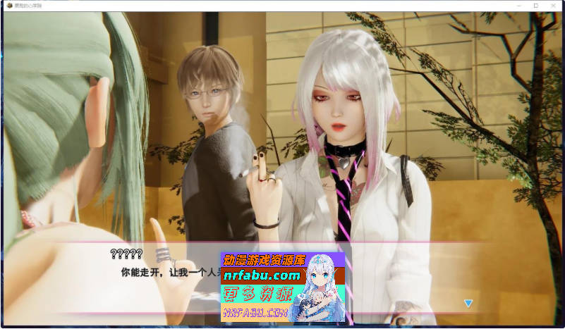 勇敢之心学院 第一季V2.1 AI汉化完结版[PC+安卓][8.6G]