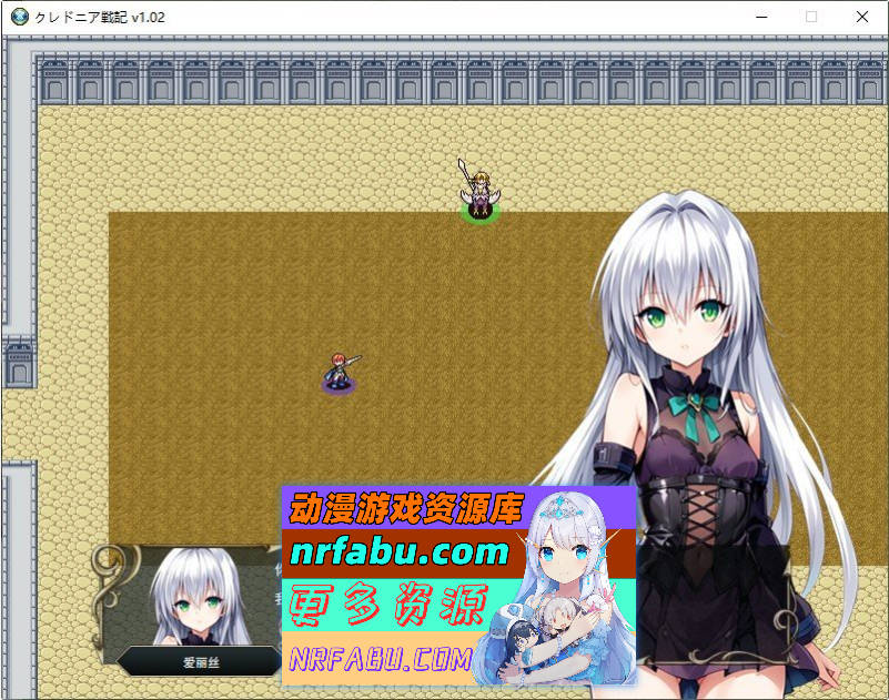 克莱多尼亚战记 挂载AI汉化版[新汉化][1G]