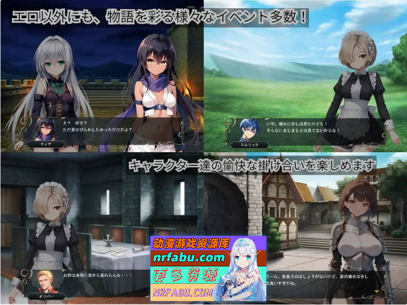 克莱多尼亚战记 挂载AI汉化版[新汉化][1G]