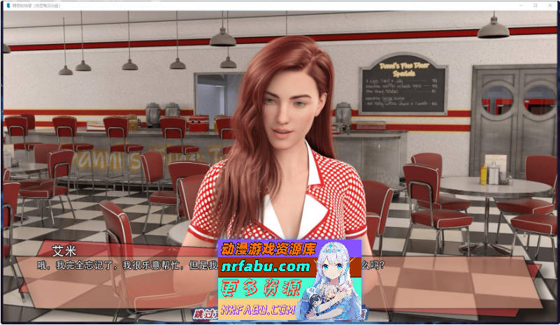 罪恶的快感v0.52 AI汉化版[PC+安卓][5.7G]