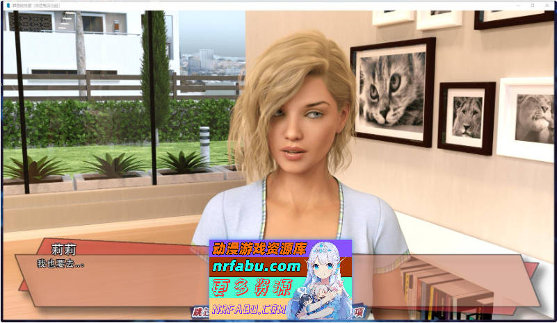 罪恶的快感v0.52 AI汉化版[PC+安卓][5.7G]