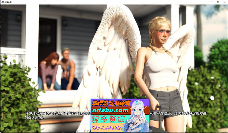 起源故事V0.8.1 AI汉化版[PC+安卓][6.8G]