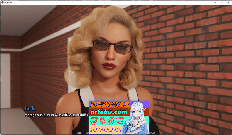 起源故事V0.8.1 AI汉化版[PC+安卓][6.8G]