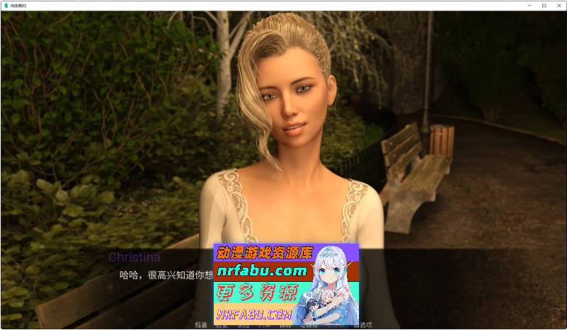 肉体契约V1.03.01 AI汉化版[PC+安卓][6.2G]