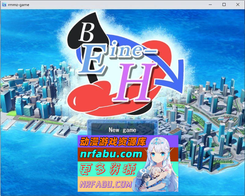 Eine-S 挂载AI汉化版+存档[新汉化][1.9G]