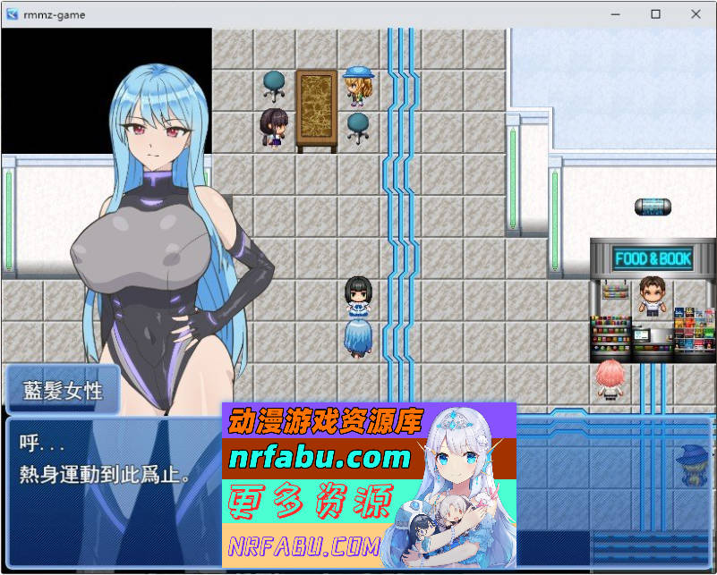 Eine-S 挂载AI汉化版+存档[新汉化][1.9G]