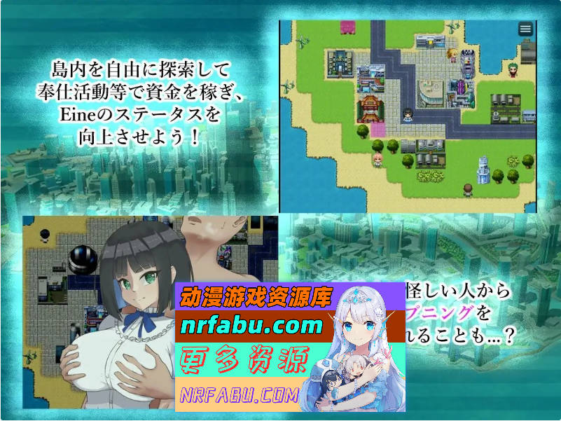 Eine-S 挂载AI汉化版+存档[新汉化][1.9G]