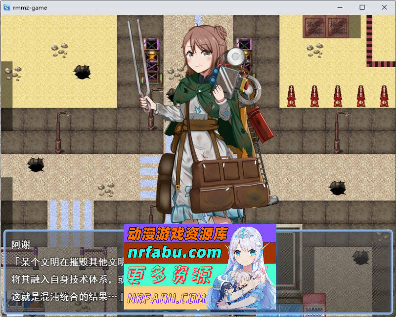 废品店的迷宫拾荒 挂载AI汉化版+存档[新汉化][1G]