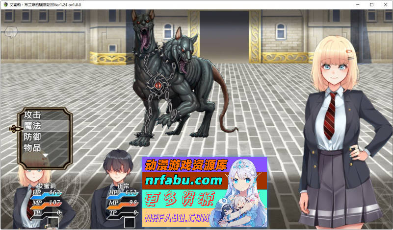 艾蜜莉的堕落轮回～魔法学院与永无止尽的一周～STEAM官方中文步兵版+存档[新官中/CV][1.9G]