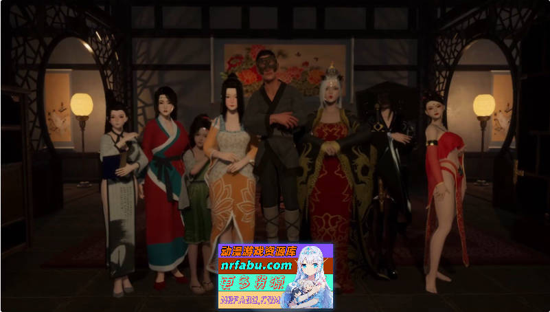 极品采花郎V2.0.0 官方中文步兵版+存档[大更新][9.3G]