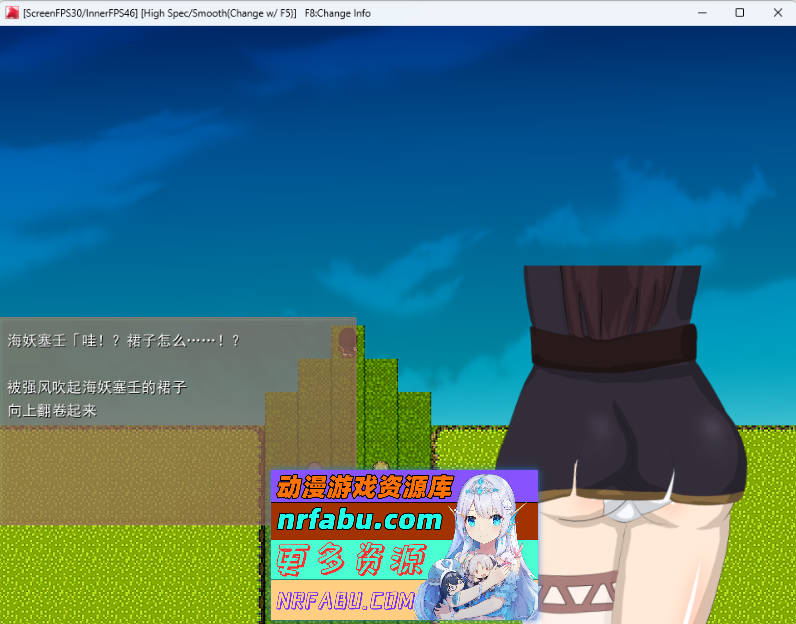 绯红公主 挂载AI汉化版 [新汉化] [2.8G]