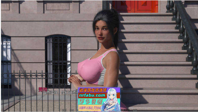 一见钟情Ch.2a P1 AI汉化版[PC+安卓][3.9G]