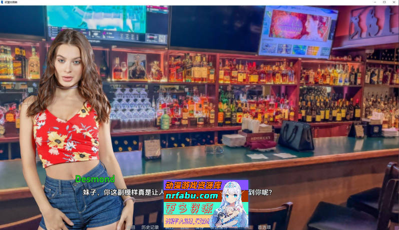 欲望交响曲V0.6 AI汉化版[7.9G]