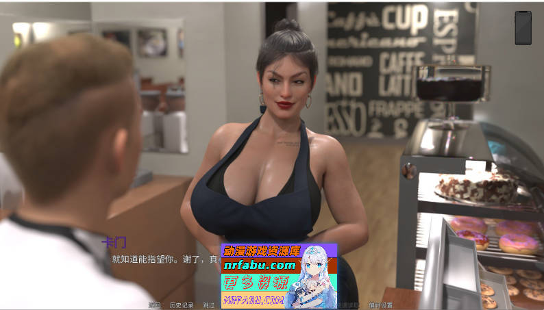 熟女痴迷V0.1.7 AI汉化版[PC+安卓][5.5G]