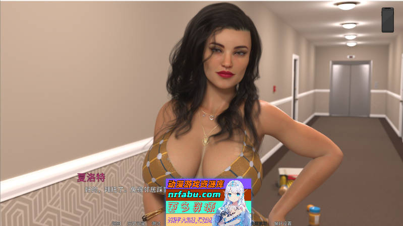 熟女痴迷V0.1.7 AI汉化版[PC+安卓][5.5G]