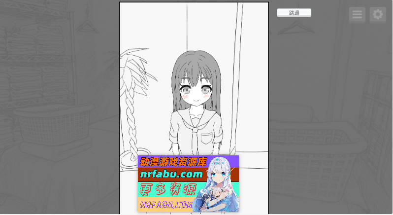 按摩店 - 森川静香的情况 官方中文版[新作][180M]