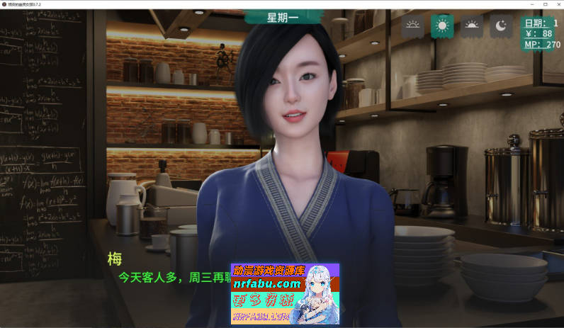 顽皮的幽灵女孩V0.7.2 AI汉化版[PC+安卓][1.7G]
